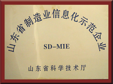 梯形丝杠加工