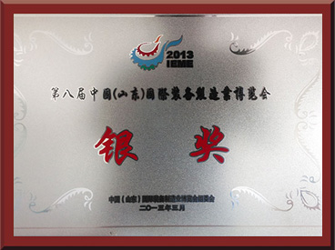 梯形丝杠精度